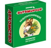 Зоомир Витаминчик Общеукрепляющий д/кроликов 50 гр