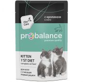 ProBalance Корм консервированный 1`st Diet для котят с кроликом в желе, пауч 85 гр 1/25