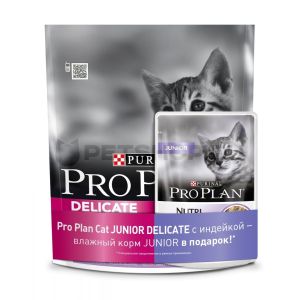 PRO PLAN корм для котят DELICATE чувствительное пищеварение Индейка (400+2пауча*85g) акция