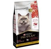 ProPlan Nature Elements корм для кошек STERIL Курица с Эхинацеей 10x200г