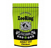 ZR ADULT CAT 350гр. ЦЫПЛЁНОК суперпремиум с пробиотиком для взрослых кошек