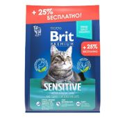 Brit Premium Cat Sensitive д/кошек Гиппоаллерг. Ягненок 2кг АКЦИЯ+500гр