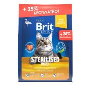Brit Premium Cat Sterilized д/стерилизованных Утка/Курица/Печень 2кг АКЦИЯ+500гр