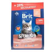 Brit Premium Cat Sterilized д/стерилизованных Лосось/Курица/Печень 2кг АКЦИЯ+500гр
