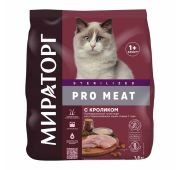 Winner PRO MEAT корм д/кош с кроликом для стерилизованных 0,4кг