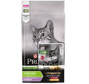 PRO PLAN корм для кошек STERILISED Индейка 6x(1.5kg+2паучаx85g) акция