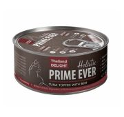 Prime Ever 6B Тунец с говядиной в желе влажный корм для кошек жестяная банка 0,08 кг