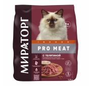 Winner PRO MEAT корм д/кош с телятиной для домашних кошек 0,4кг