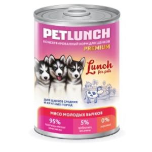 Lucky pets lunch for pet конс 850г д/щен кусочки в ЖЕЛЕ Мясо молодых бычков