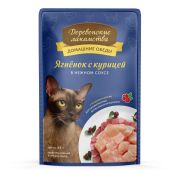 Дер/лак пауч для кошек Ягненок/Курица/Соус 85 гр