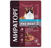 Winner пауч PRO MEAT д/кошек с чувствительным пищеварением с телятиной 0,08кг*24
