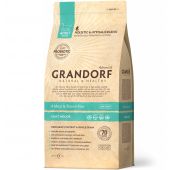 Grandorf Probiotic Indooor 4Meat&BrownRice д/кош домашних 400гр