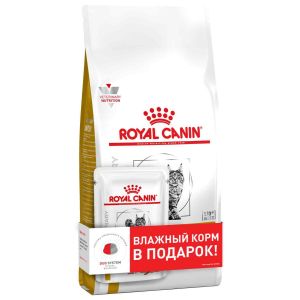 Royal Canin Vet Комплект «Уринари С/О(фелин) 0,4 кг+пауч 0,085кг»