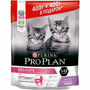 PRO PLAN корм для котят DELICATE чувствительное пищеварение Индейка (400гр+400гр) акция