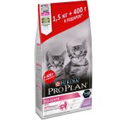 PRO PLAN корм для котят DELICATE чувствительное пищеварение Индейка 6x1.9 (1.5+400) акция