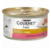 GOURMET GOLD суфле Форель/томаты 12x85g