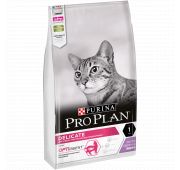 PRO PLAN корм для кошек DELICATE чувствительное пищеварение Индейка 6х1.5кг