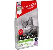 PRO PLAN корм для кошек STERILISED Индейка 6*1.9кг(1,5+400г) акция