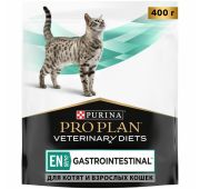 ProPlan Veterinary Diet д/кош EN при расстройствах пищеварения 6x400г