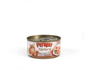 Petreet консервы для кошек кусочки розового тунца с лобстером 70 г