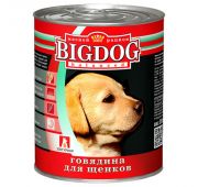 Big Dog конс 850гр д/с Говядина д/щенков(1/9)