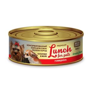 Lucky pets lunch for pet конс 100г д/с кусочки в желе Говядина(1/24)