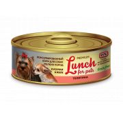 Lucky pets lunch for pet конс 100г д/с кусочки в желе Телятина(1/24)