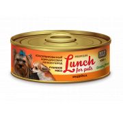 Lucky pets lunch for pet конс 100г д/с Индейка, рубленое мясо(1/12)