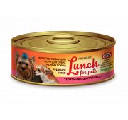 Lucky pets lunch for pet конс 100г д/с Телятина с цыпленком, рубленое мясо(1/12)