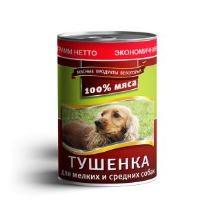 lunch for pet конс 970г д/с ТУШЕНКА для мелких и средних собак