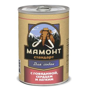 Мамонт Стандарт Говядина, сердце и лёгкое влажный корм для собак жестяная банка 0,97 кг